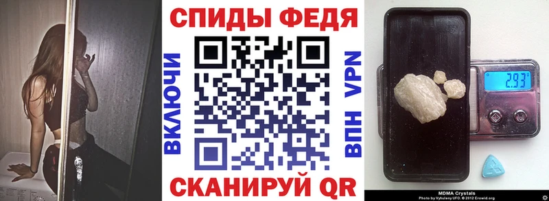 Амфетамин Розовый  где можно купить   OMG tor  Гагарин 