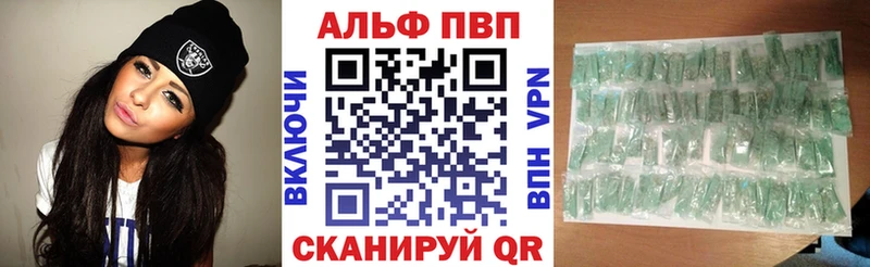 kraken как войти Гагарин A PVP СК где продают наркотики