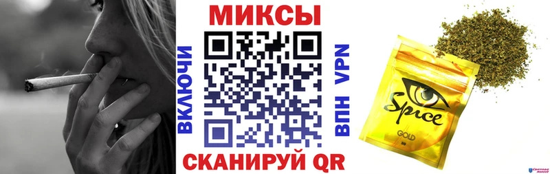 Бутират вода  Гагарин 