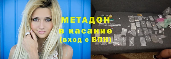 а пвп мука Аркадак