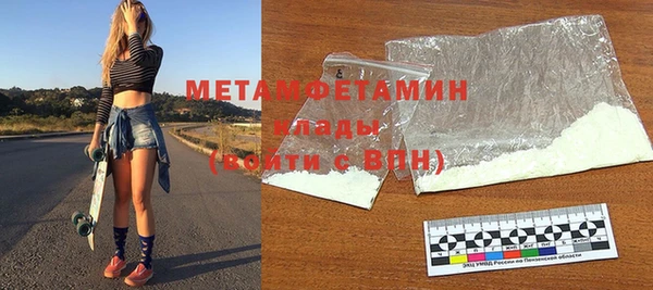 а пвп мука Аркадак