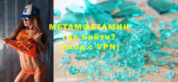 MDMA Покачи