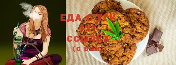 а пвп мука Аркадак