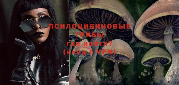 кокаин колумбия Балахна