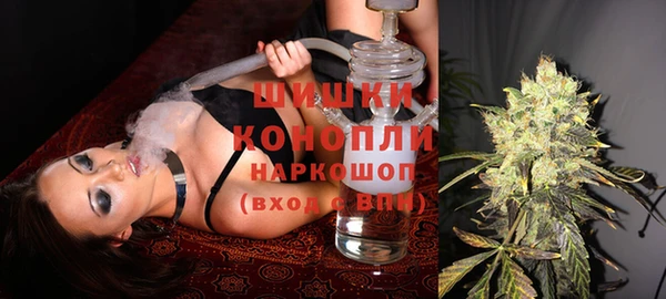 spice Армянск