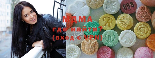 а пвп мука Аркадак