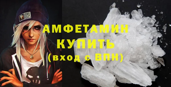 а пвп мука Аркадак