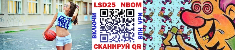 сайты даркнета формула  дарнет шоп  Гагарин  Марки N-bome 1,8мг 