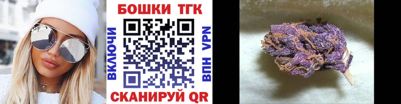Бошки Шишки Amnesia  Гагарин 